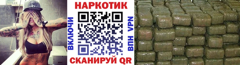 Купить закладку АМФ Галлюциногенные грибы Меф Каннабис A-PVP МДМА КОКАИН Нижние Серги