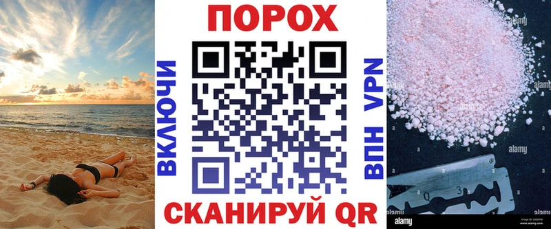 АМФЕТАМИН 97%  Купить где  Нижние Серги 