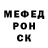 Амфетамин 97% Generalov