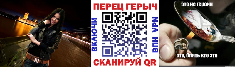 Купить закладки  Нижние Серги  ГЕРОИН хмурый 