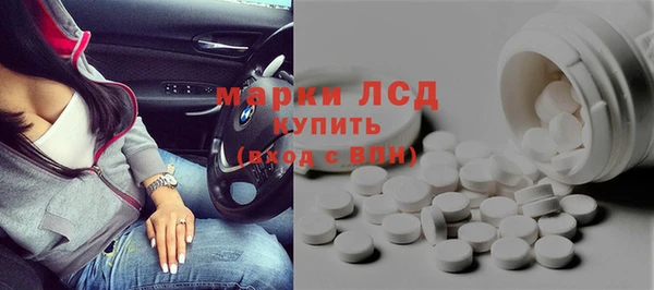 дистиллят марихуана Армянск