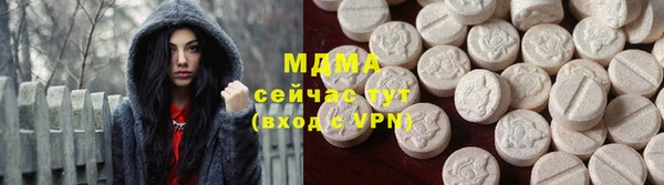 дистиллят марихуана Армянск