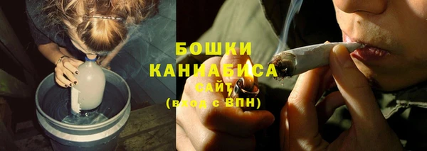 дистиллят марихуана Армянск