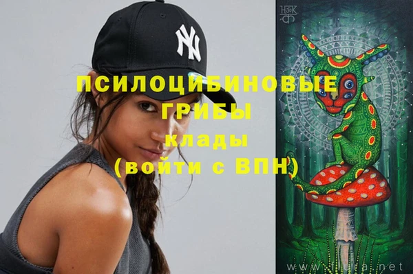дистиллят марихуана Армянск
