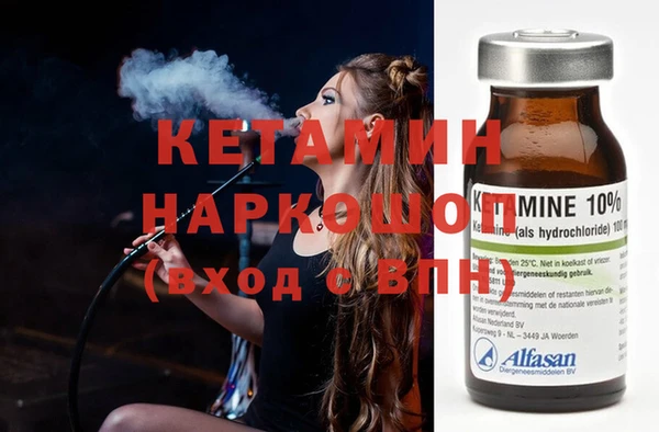 дистиллят марихуана Армянск