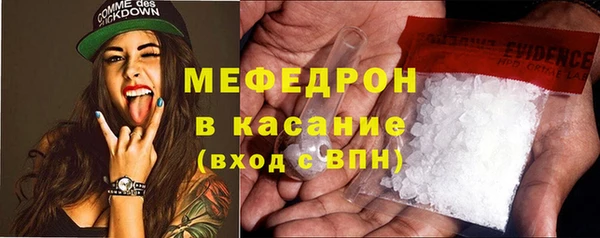 дистиллят марихуана Армянск