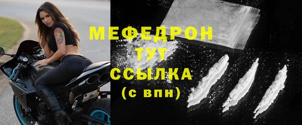 дистиллят марихуана Армянск