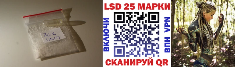 Купить  Нижние Серги  LSD-25 экстази ecstasy 
