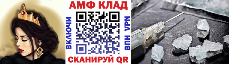 Первитин Декстрометамфетамин 99.9% Нижние Серги