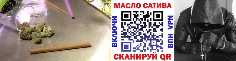 Купить  Нижние Серги  Дистиллят ТГК концентрат 
